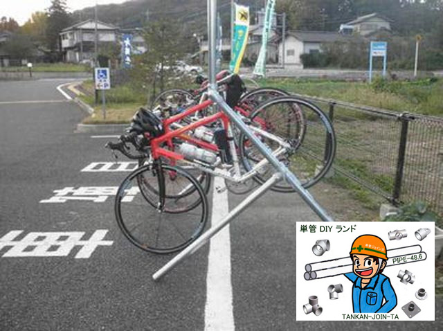 単管パイプ Diy バイクスタンド パイプジョイント 継手 金具 Labo ラボ 金具通販 Tankan Tv 単管 パイプのdiy向け 技術者向けの情報なら単管diyランド