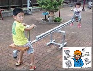 単管パイプ継手 Diy 二連ブランコ 製作記録 Tankan Diy Lando Labo ラボ 金具通販 Tankan Tv 単管パイプ のdiy向け 技術者向けの情報なら単管diyランド 単管パイプ継手 Diy 二連ブランコ 製作記録 Tankan Diy Lando Labo ラボ 金具通販 Tankan Tv 単管パイプ のdiy向け 技術者向けの情報なら単管diyランド