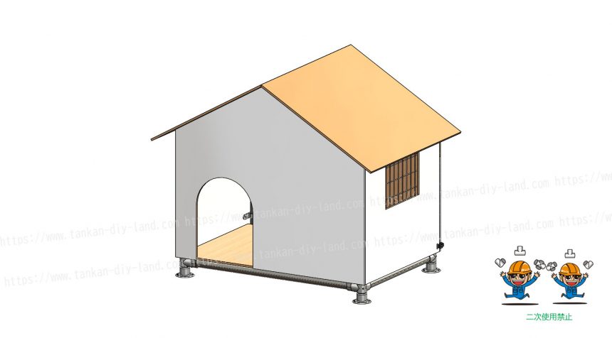 犬小屋